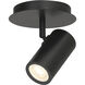 Prado 5 inch Matte Black Flush Mount Ceiling Light