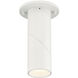 Transformer LED 2.75 inch White Flush Mount Ceiling Light