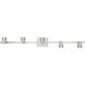 Lincoln 5 Light 120 Brushed Steel Track Ceiling Light
