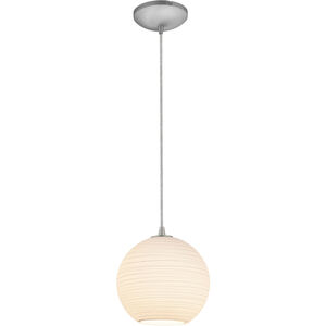 Japanese Lantern LED 10 inch Brushed Steel Pendant Ceiling Light