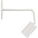 Caf&eacute; Matte White 5.5 watt LED Spotlight